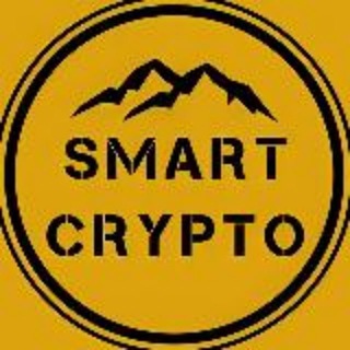 Логотип @thesmartcrypto1 - Smart Crypto News Крипто Новости
