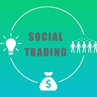 Логотип @thesocialtrading - 🌎 Social Trading💥 - Estudio y debate para Traders e Inversores 💶