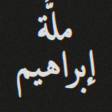 Логотип @thesoonpas - провизия переселяющегося к Господу