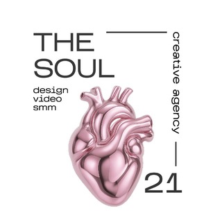 Логотип @thesoul21creative - The Soul 21 x Anna Solovieva | creative • design • content