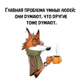 Логотип @thesquadronofmythoughts - The squadron of my thoughts