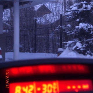 Логотип @thestandonrublevka - Стояние на Рублёвке