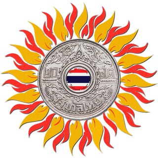 Логотип @thethaiexchangemarket - Тайский обмен