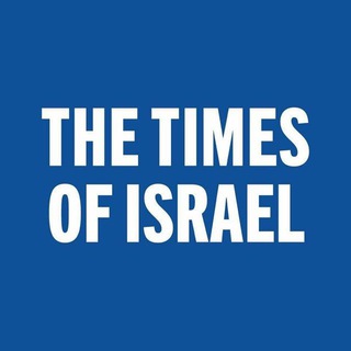 Логотип @thetimesofisrael2022 - The Times of Israel