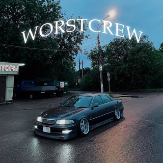 Логотип @theworstcrew - worstcrew