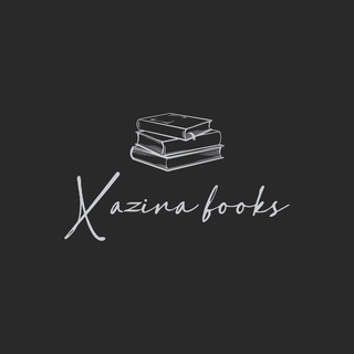 Логотип @thexazinabooks - XazinaBooks Chat