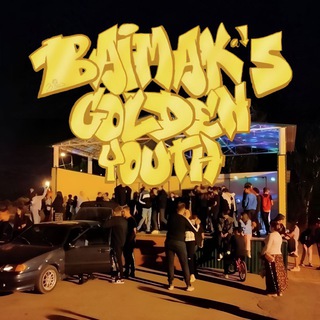 Логотип @theyouthbmk1 - Baimak’s Golden Youth