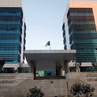 Логотип @thezianians - the zianians