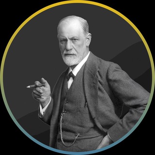 Логотип @thigmundfreid - Зигмунд Фрейд