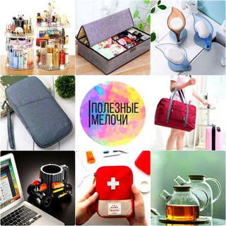 Логотип @things4home_feedback - Полезные мелочи отзывы, пожелания, общение.🥰🥰