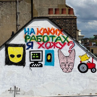 Логотип @thingsiread - Things I read: кофе/коворк в Ереване