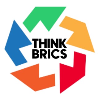 Логотип @thinkbrics - Think BRICS
