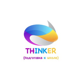 Логотип @thinker_education - "Thinker" education
