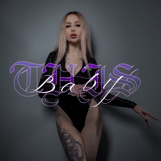 Логотип @this_baby - THIS BABY