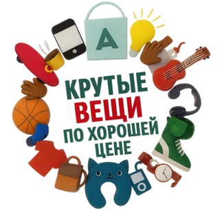 Логотип @this_thing72 - Вот это вещь !