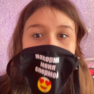 Логотип @thisautumnluv - параша