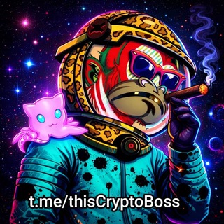 Логотип @thiscryptoboss - Crypto Boss