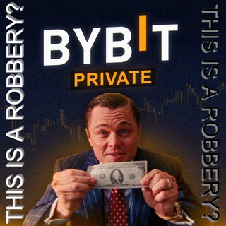 Логотип @thisisarobbery_bybit - THIS IS A ROBBERY? | BYBIT