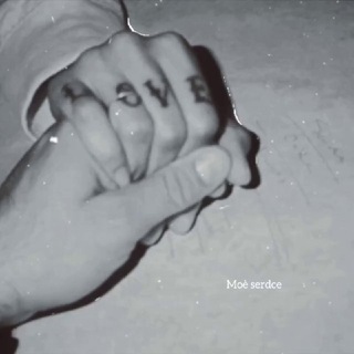 Логотип @thisislovee11 - Moè serdce