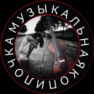 Логотип @thisismymusic_jiisa - Музыкальная копилочка ✨🤍