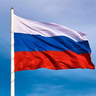 Логотип @thisisnewsrussia - Новости России 🇷🇺