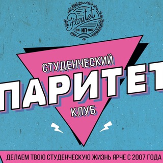 Логотип @thisisparitet - this_is_paritet