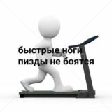 Логотип @thislaprivate - this la PRIVATE 🫶🏻