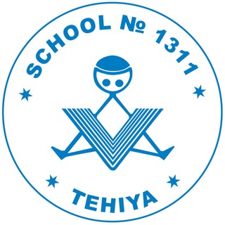 Логотип @thiya1311 - Школа 1311 Тхия | ОРТ