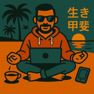 Логотип @thnkabtit - Think about IT