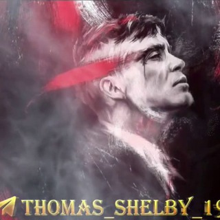 Логотип @thomas_shelby_19 - 𝐓𝐎𝐌𝐌𝐘𓅓
