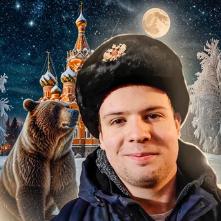 Логотип @thomasovitch - Thomasovitch 🇫🇷✈️🇷🇺