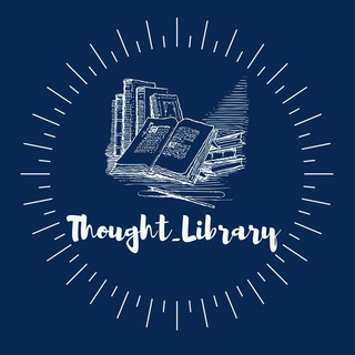Логотип @thought_library - Библиотека мыслей
