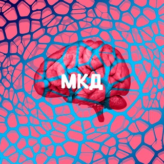 Логотип @thoughts_as_designer - Мысли как дизайнер