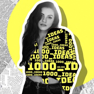 Логотип @thousand_ideas_telegram - 1000.IDEAS