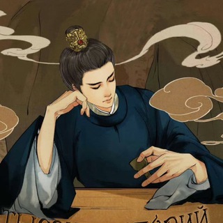 Логотип @thousandsofstories - ТЫСЯЧИ ИСТОРИЙ - АЗИЯ