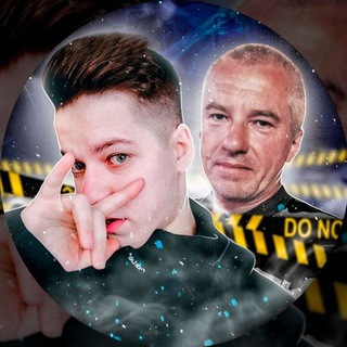 Логотип @thrashfamily - Трэш семейка фан