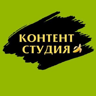 Логотип @three_banan - Контент-студия Три банана