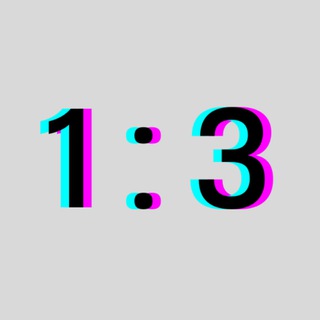 Логотип @three_to_one - Один к трем | Трейдинг США