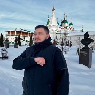 Логотип @throatechoofthestruggle - Иоаннъ