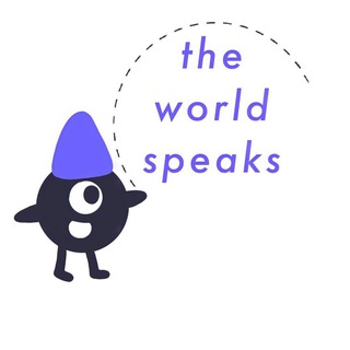 Логотип @thwrl - TheWorldSpeaks🇺🇸 🇬🇧