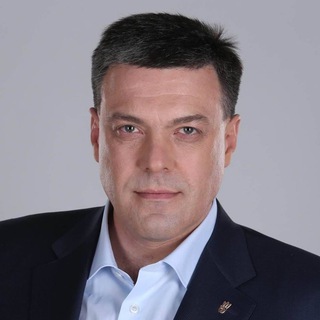 Логотип @tiahnybok - Олег Тягнибок || офіційний канал