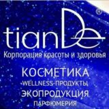 Логотип @tiande_maftuna - Maftuna_Tiande