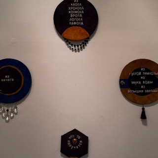 Логотип @tibetmedastro - Доктор Анастасия