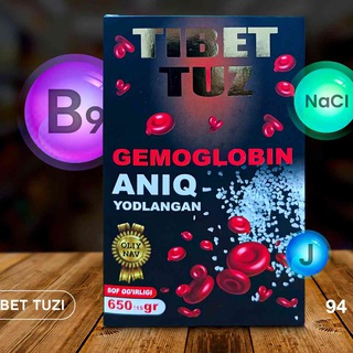 Логотип @tibettuz - Tibet Tuz