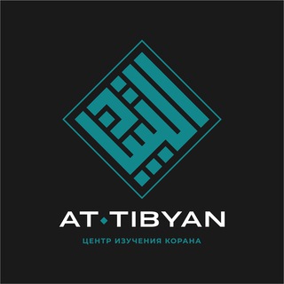 Логотип @tibyan_95 - АT-TIBYAN
