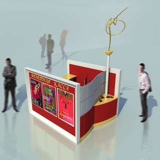 Логотип @ticketsale50 - БИЛЕТЫ 50%