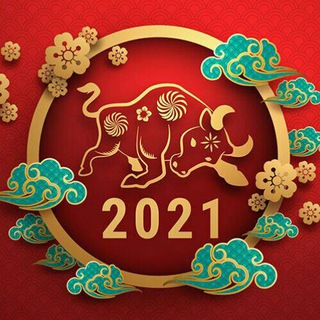 Логотип @tientieutet2021 - 💥Kiếm Tiền Tiêu Tết 2021💥