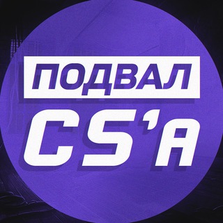 Логотип @tier2cs - Подвал CS | Все о ТИР-2 сцене