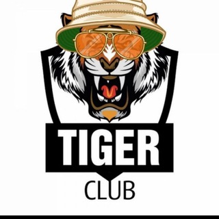 Логотип @tiger_bet1club - 🦁TIGER🏆BET🌐CLUB