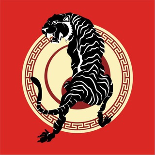 Логотип @tiger_zodiac - Гороскоп Тигра 虎年 (寅)